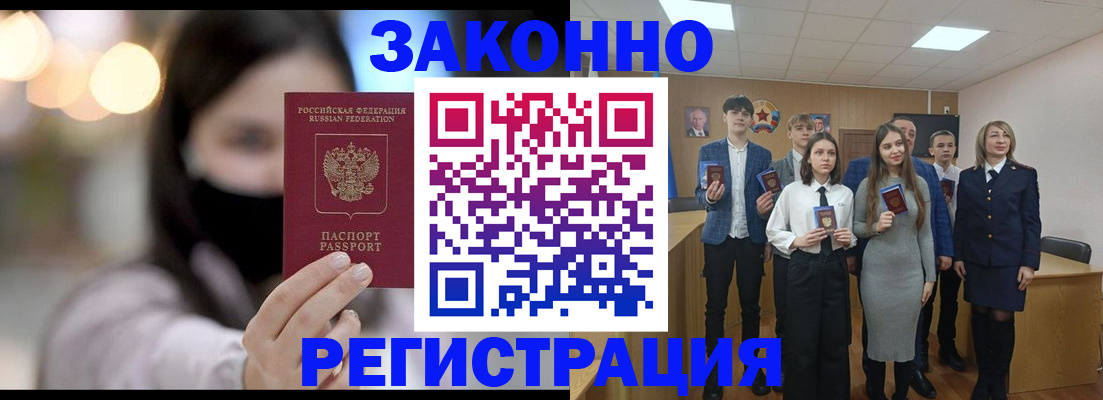 форма 3 в Кемерово